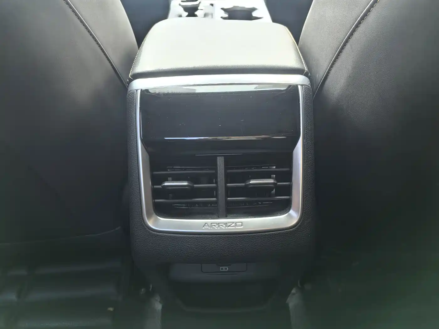 Chery Arrizo 5 PLUS 2023 2023 Model 1.5T CVT Enjoy PLUS
