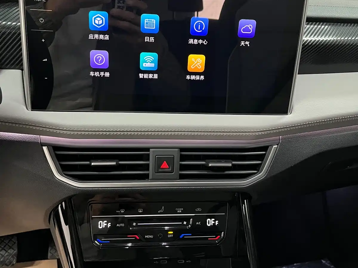 Volkswagen Tayron 2023 280TSI 2WD Luxury Plus Advanced Edition фото 15