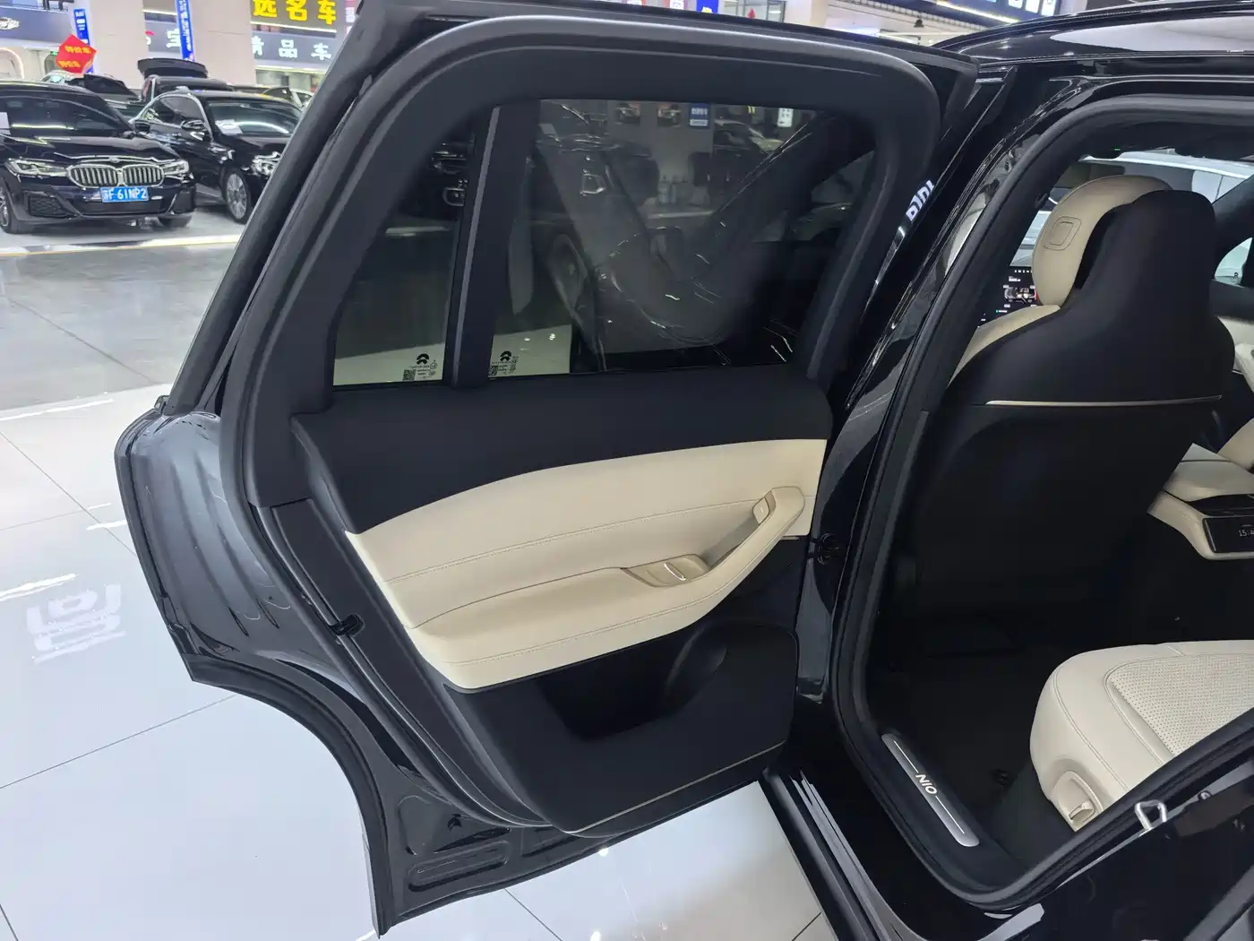 NIO ES6 2025 2024 75kWh