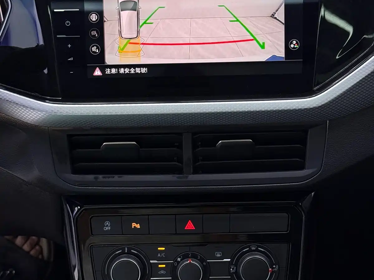 Volkswagen Tanying, миниатюра 11