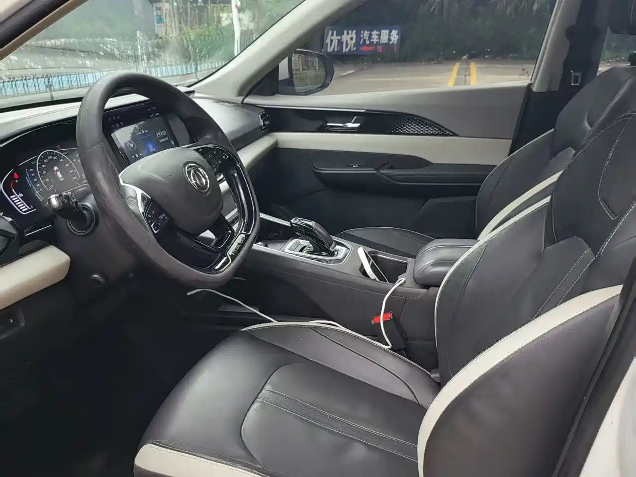 Dongfeng Aeolus Dongfeng Fengshen E70 2021 2021 Facelift 500 Pro Premium Edition