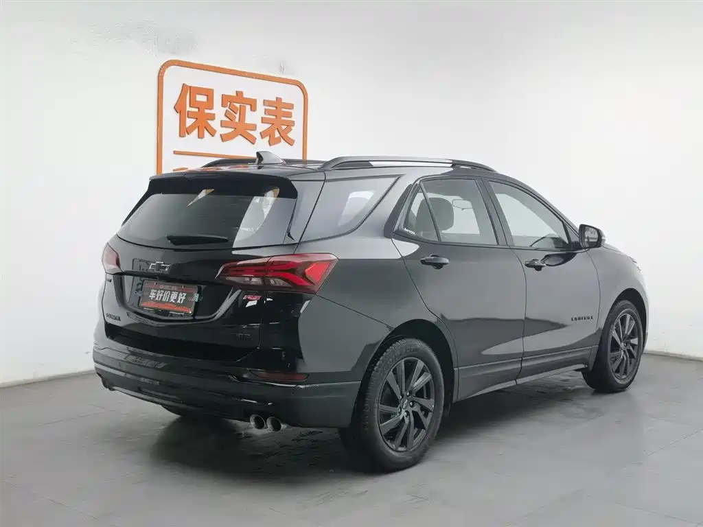 CHEVROLET EXPLORER