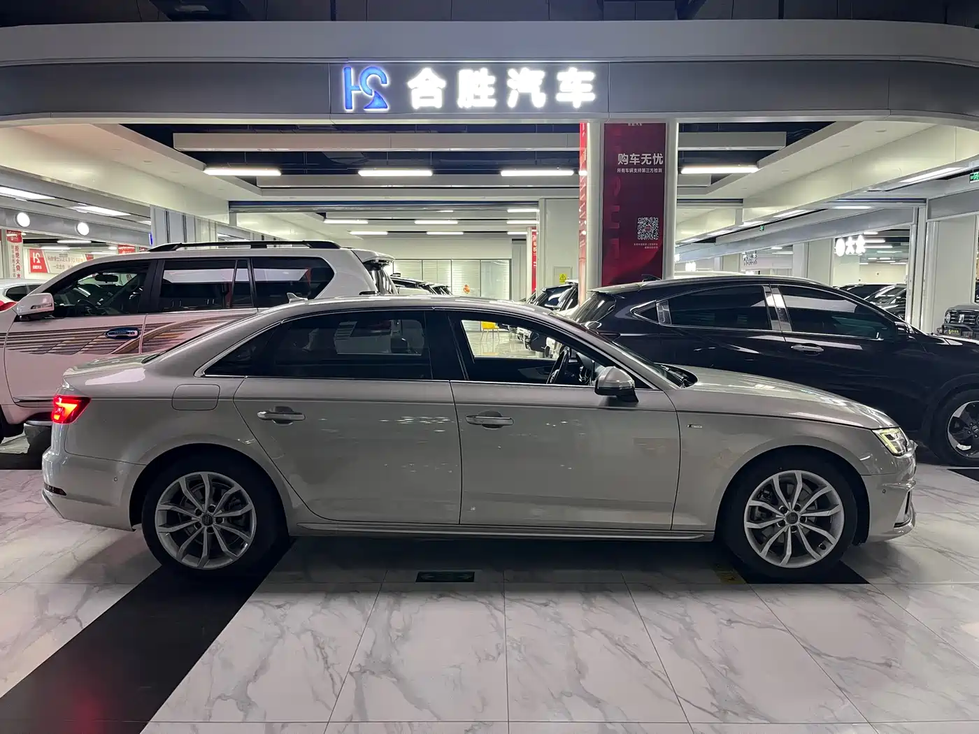 Audi A4L 2019 40 TFSI Fashion (China V) фото 6