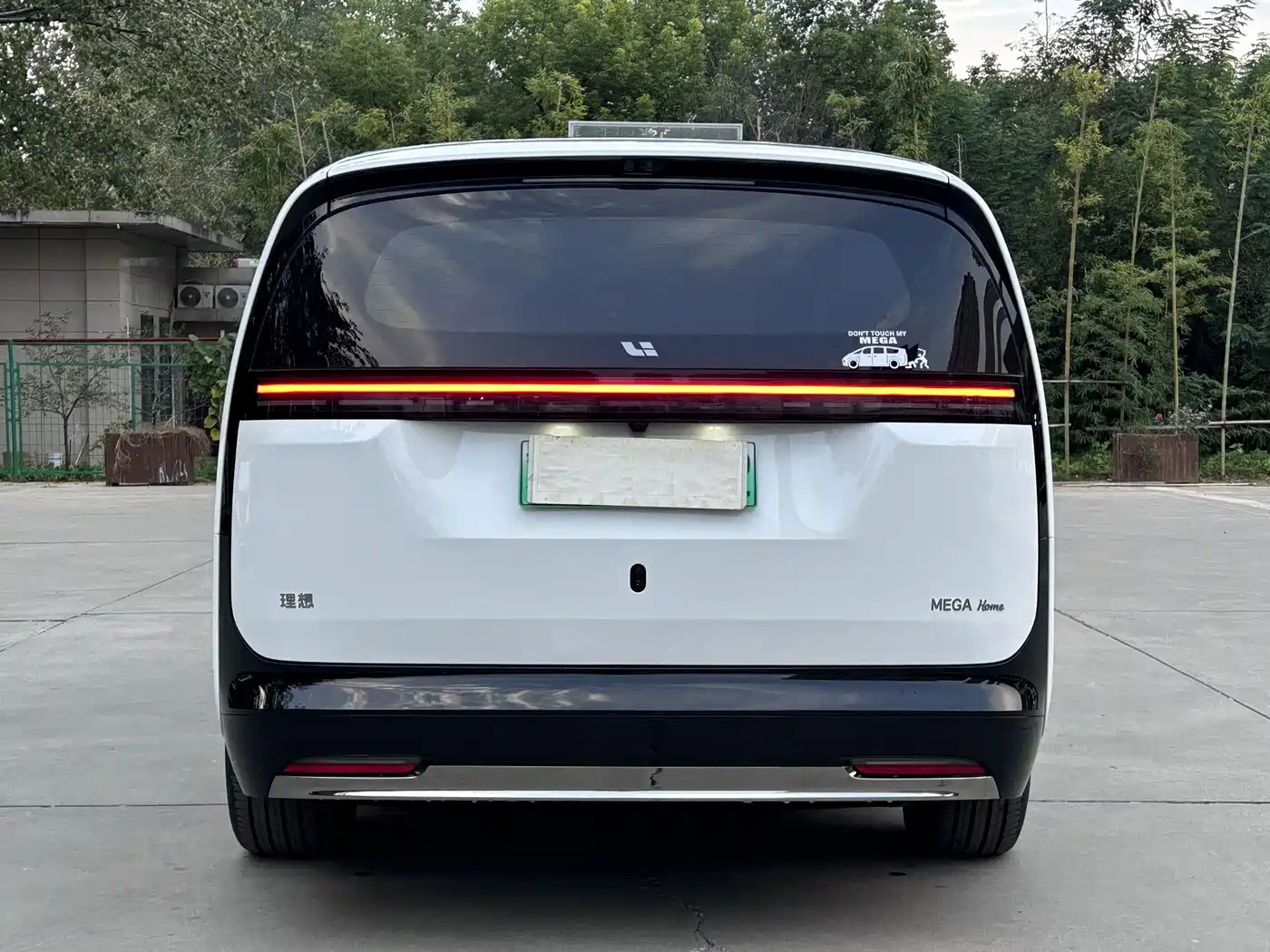 2026 Li Auto MEGA
