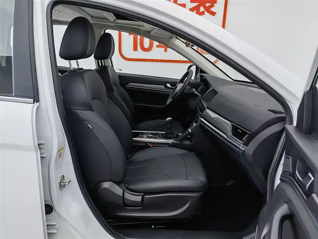 Haval H6 2019 Sport 1.5T Manual 2WD Elite (China VI) фото 23