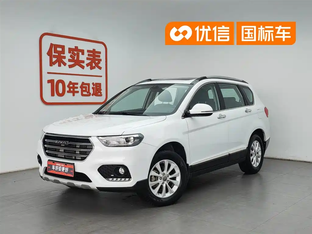 Haval H6 2018 Blue Label Sport 1.5T Automatic 2WD Elite