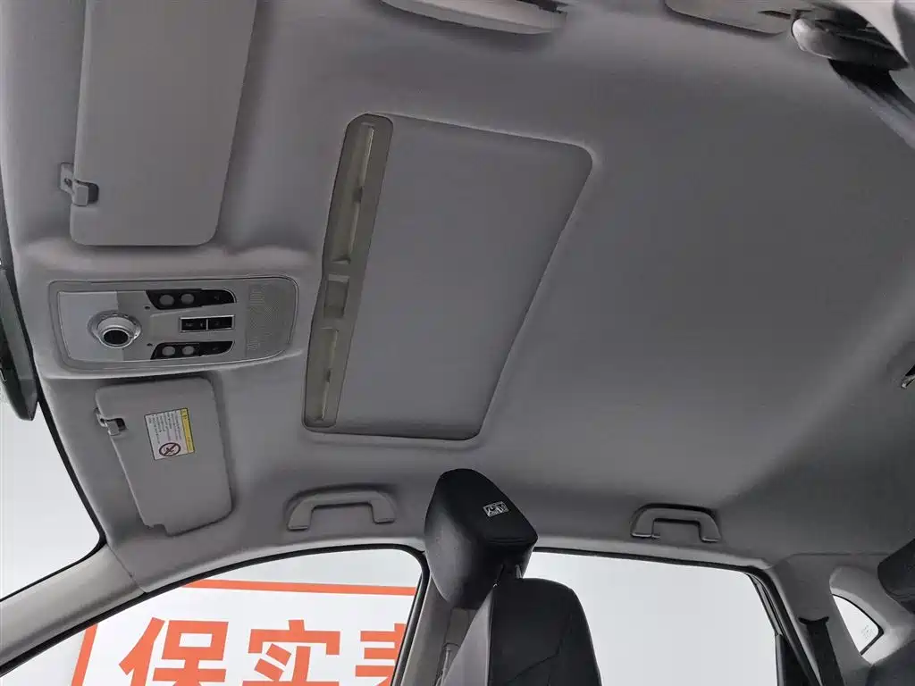 Haval H2 2016 Red Label 1.5T Manual 2WD Elite фото 14