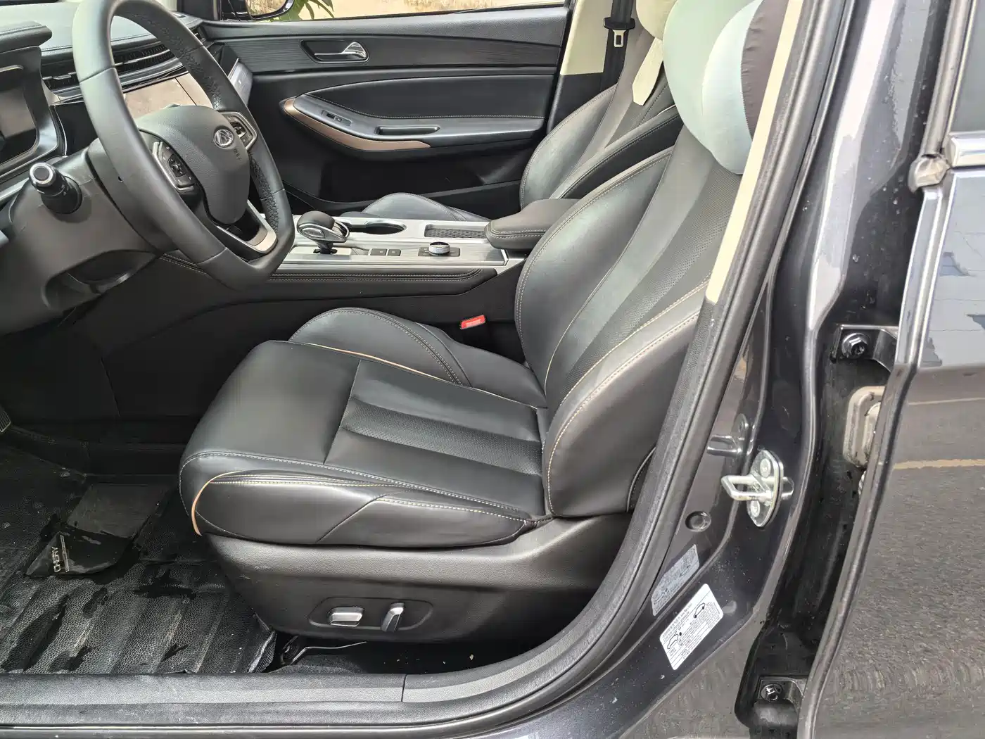 Chery Arrizo 5 PLUS 2023 2023 Model 1.5T CVT Enjoy PLUS