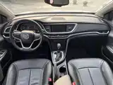 Фото 11 - Buick Excelle