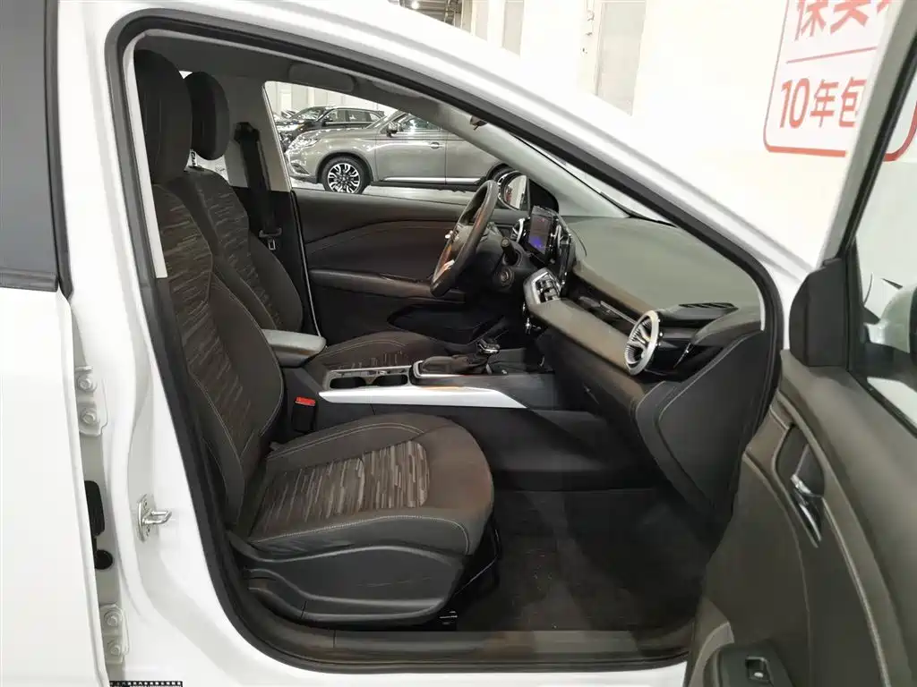 Chevrolet Monza 2024 1.5L Dual-Clutch Enjoyment Edition фото 23