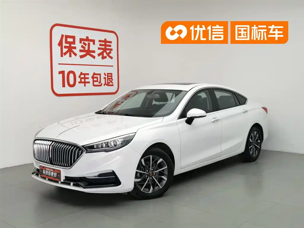 Hongqi H5 2020 1.5T DCT Qi Rhythm Edition