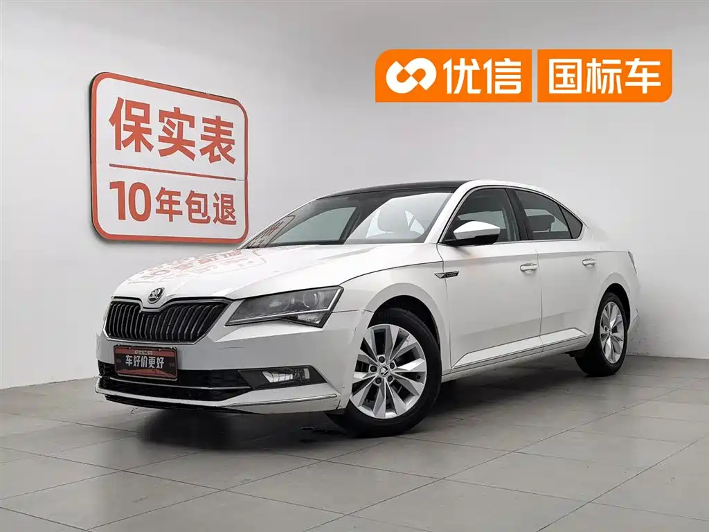 Škoda Superb 2018 TSI280 DSG Comfort (China V)