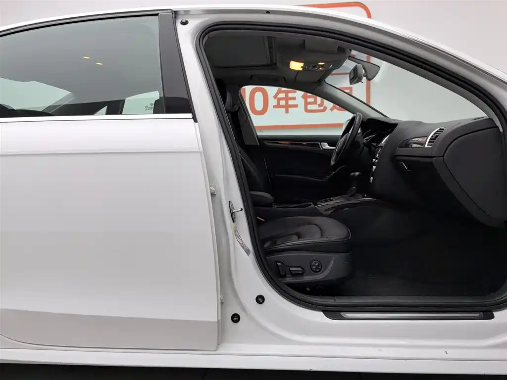 Audi A4L 2013 35 TFSI Automatic Comfort фото 23
