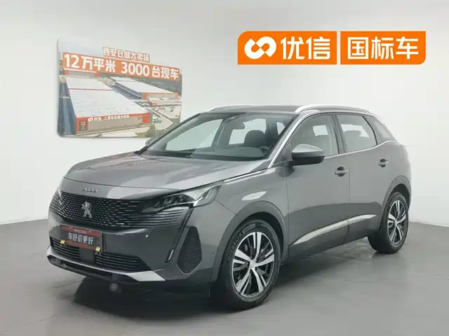 peugeot 4008