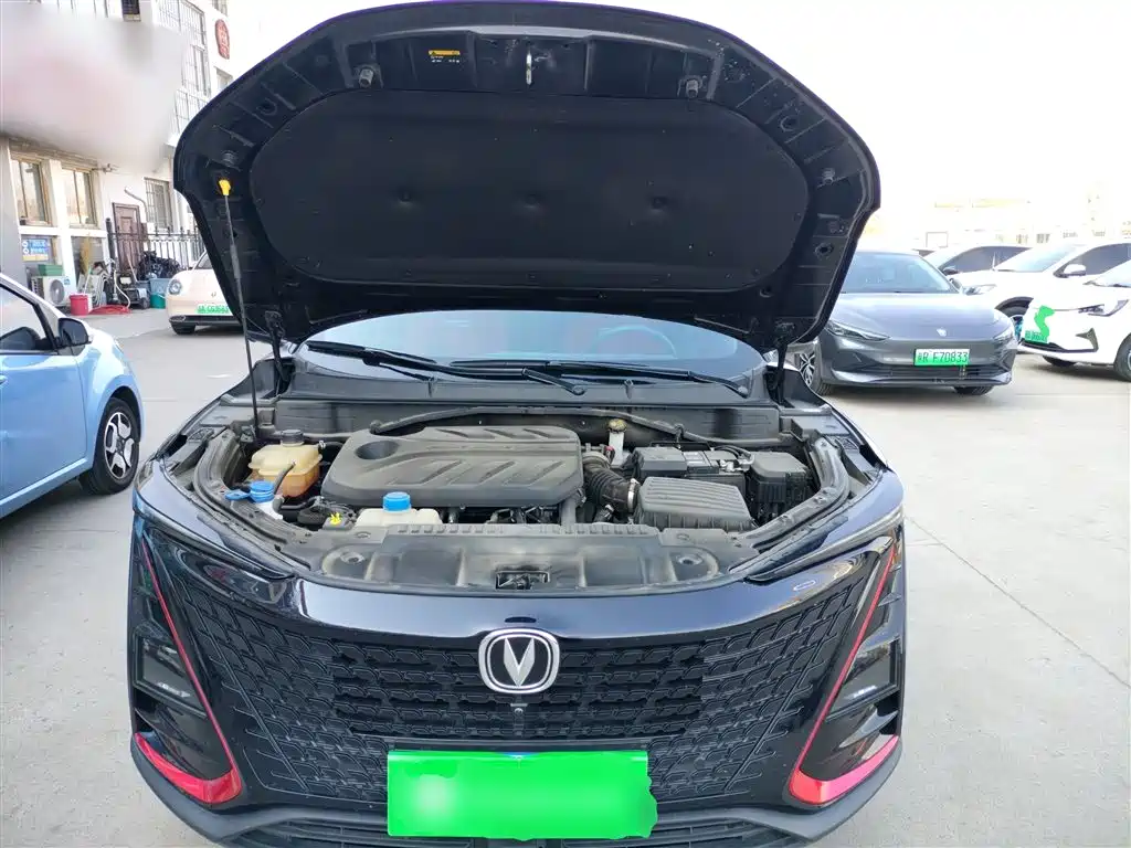CHANGAN UNI-T