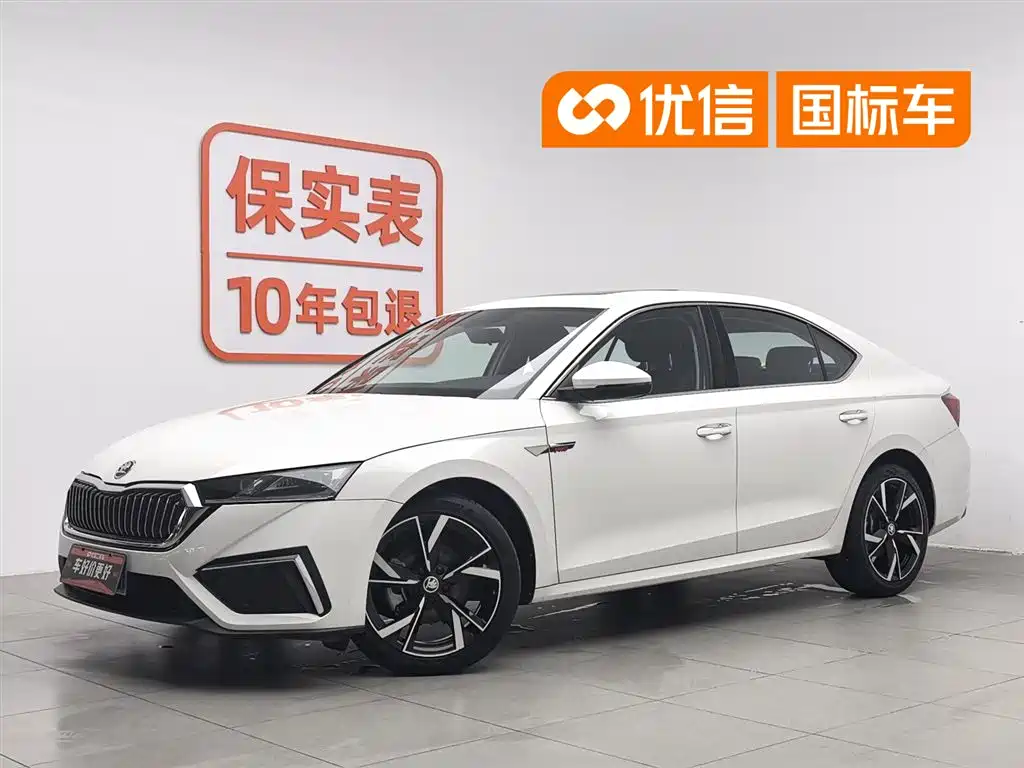 Škoda Octavia 2021 PRO TSI280 DSG Luxury Edition