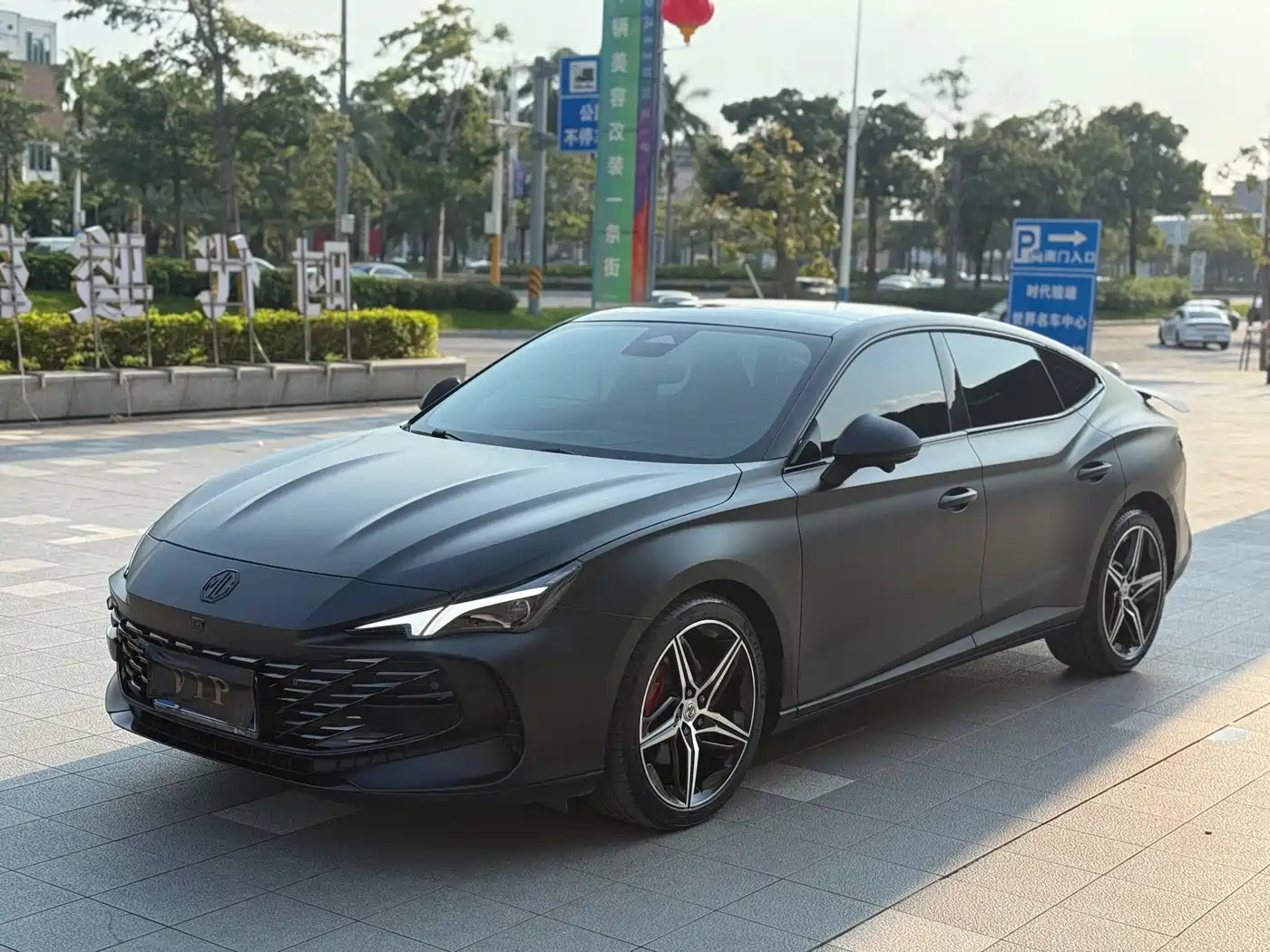 MG 7 2023 2.0T Automatic Trophy+ Exciting World Edition