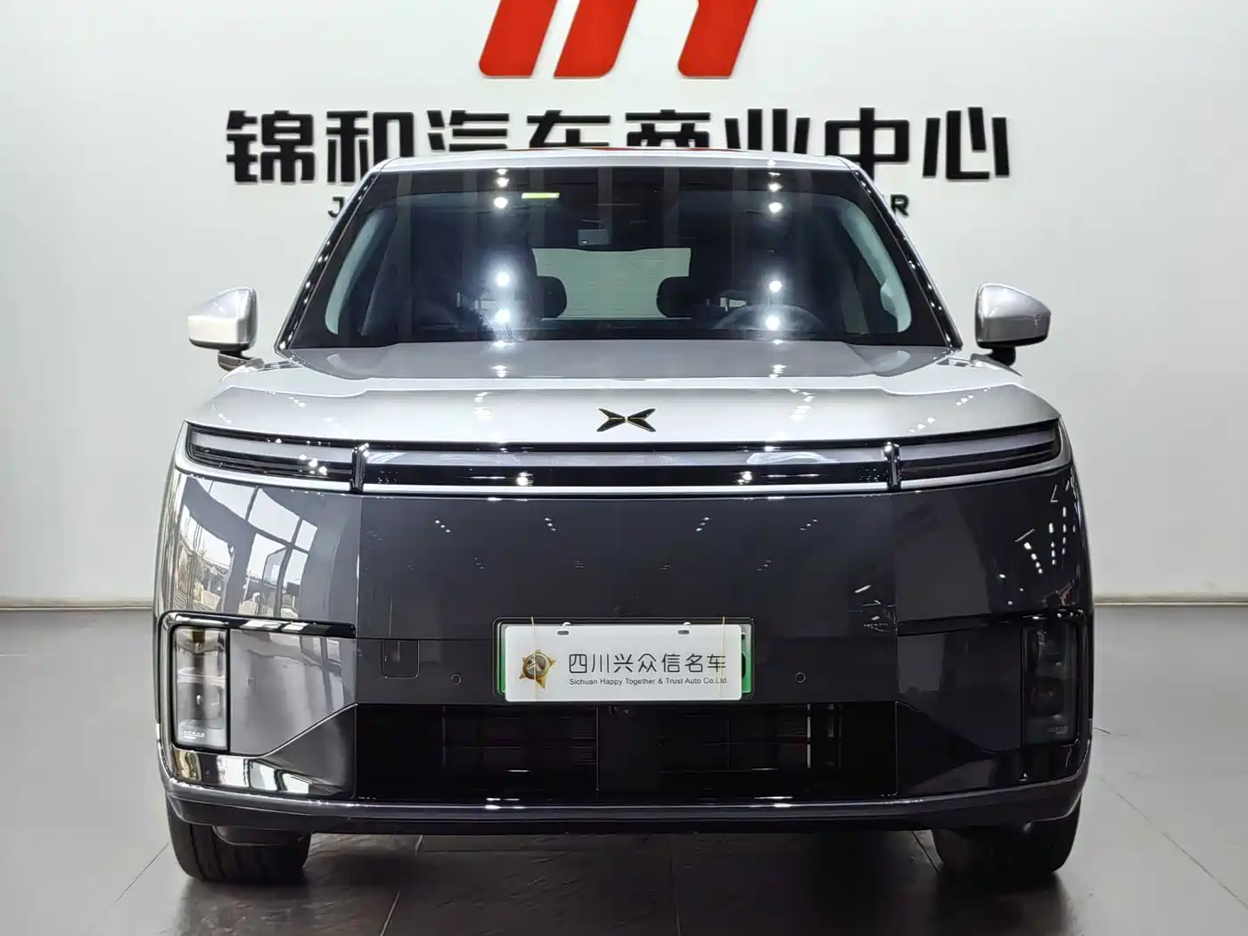 XPeng G01 2026 2026 Extended Range Edition
