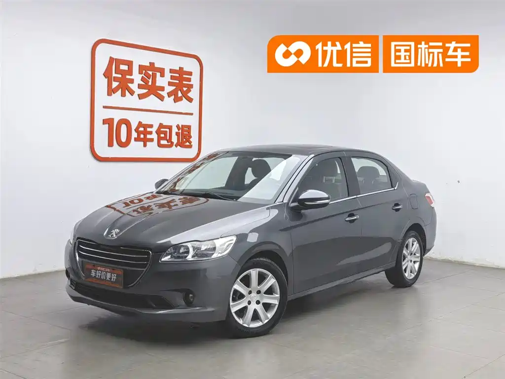 Peugeot 301 2014 1.6L Automatic Premium Edition