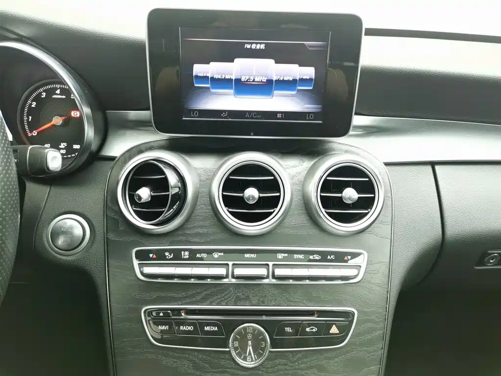 Mercedes-Benz C-Class (Import) 2015 C 200 Estate фото 12