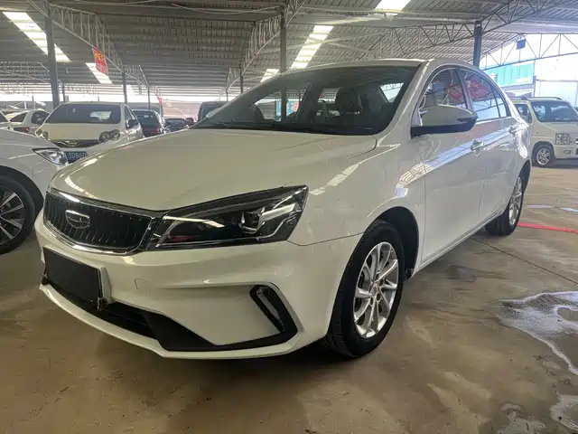 GEELY AUTOMOBILE EMGRAND