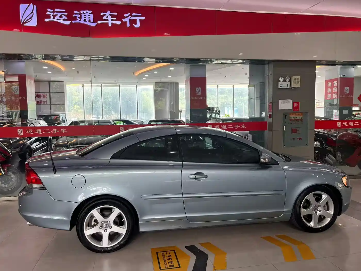 Volvo C70 2009 2008 2.5T T5