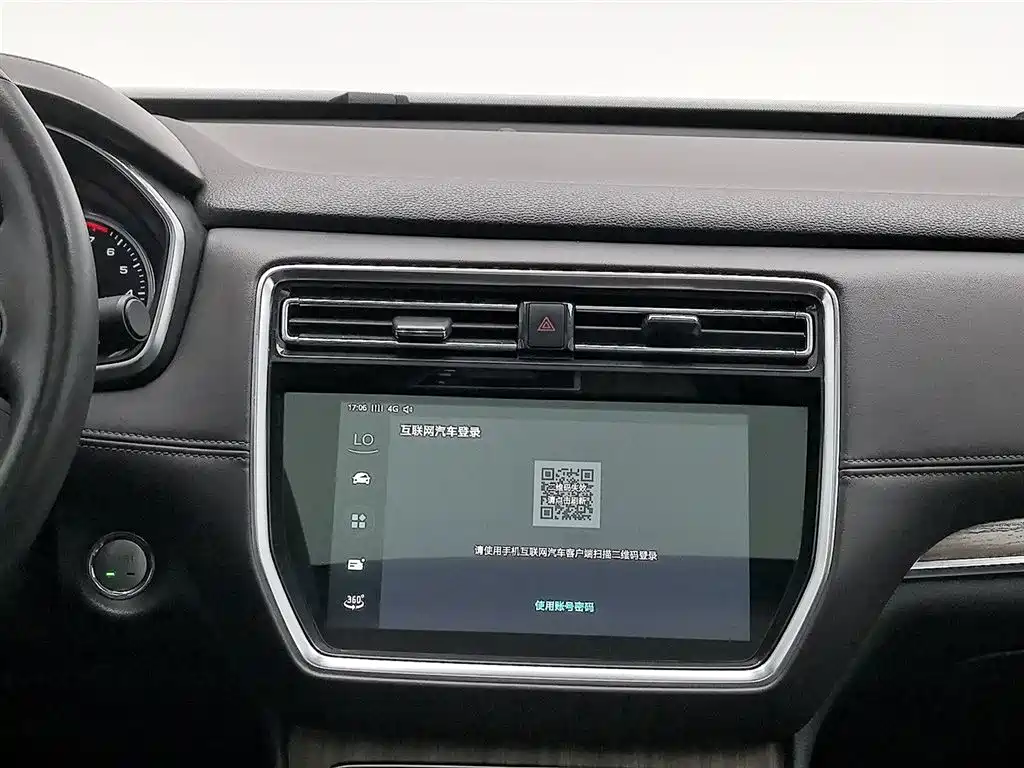 Roewe RX8 2019 30T Intelligent Internet 2WD Flagship Edition фото 12