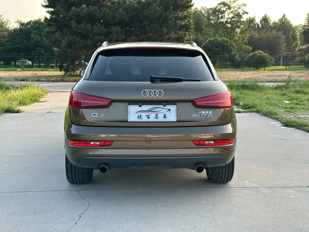 Photo 5 - Audi Q3