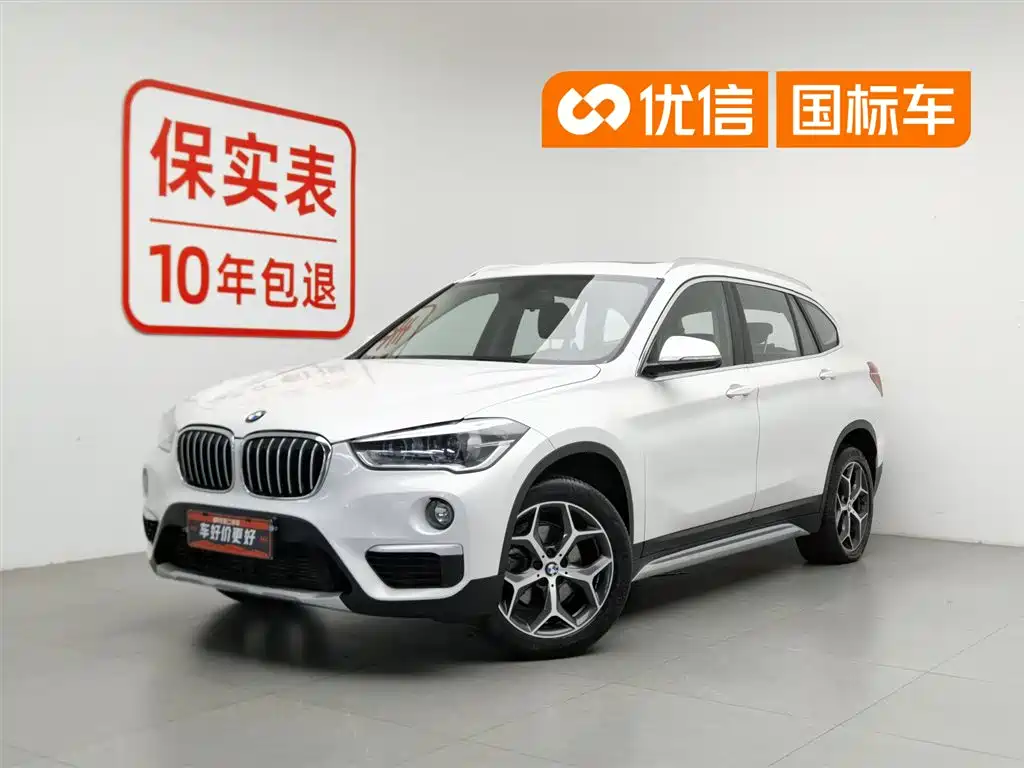 BMW X1 2019 sDrive18Li Premium Model