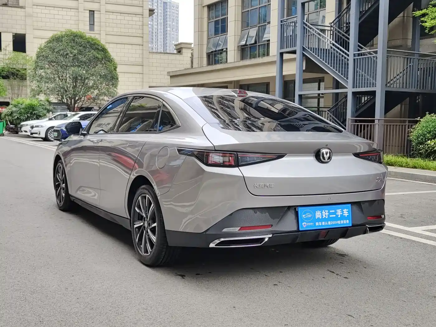 CHANGAN YIDA