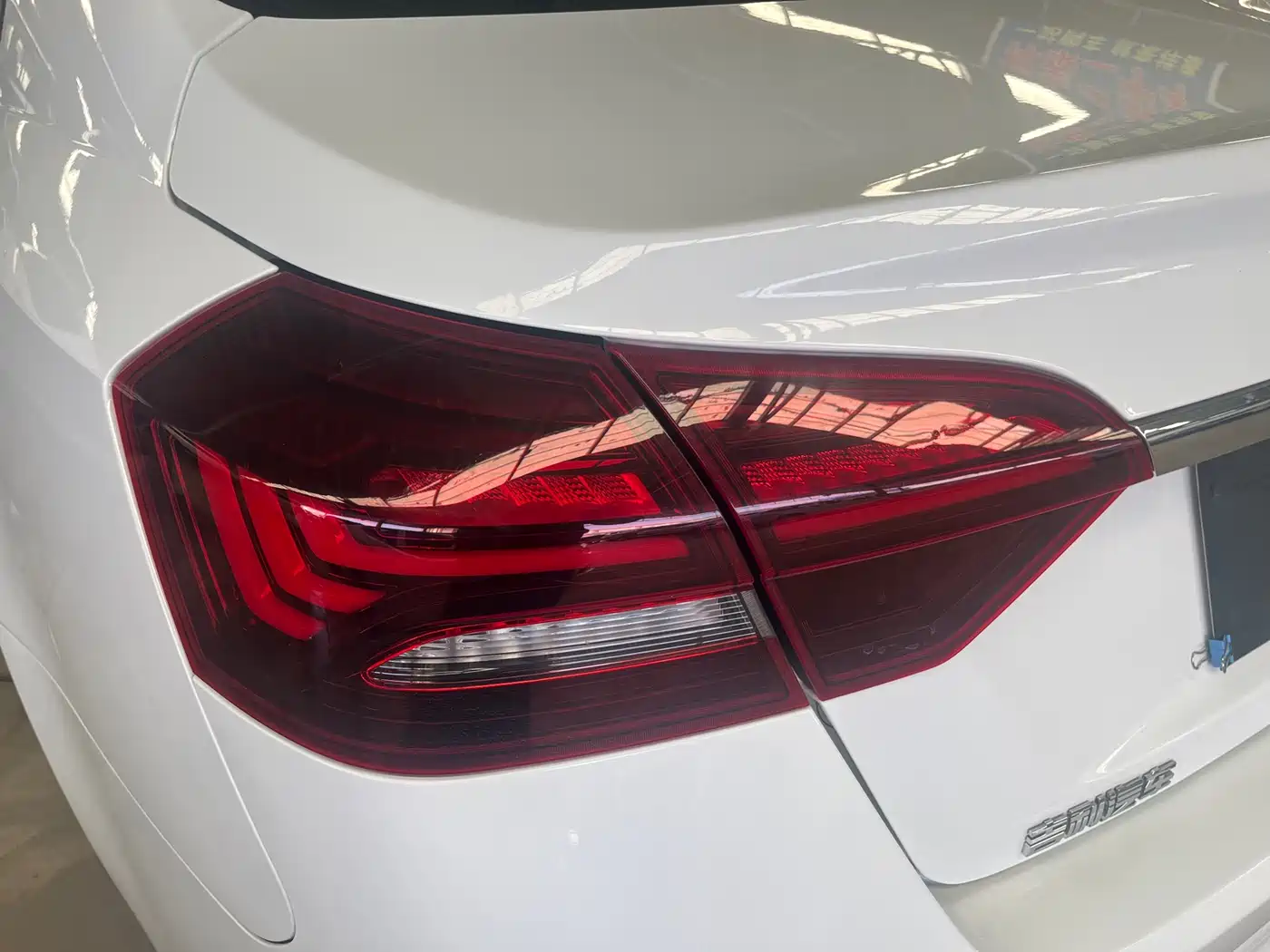 GEELY AUTOMOBILE EMGRAND