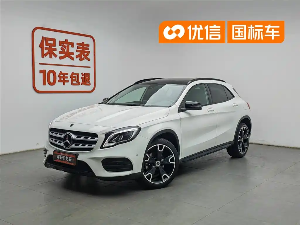 Mercedes-Benz GLA 2018 GLA 220 4MATIC Sport