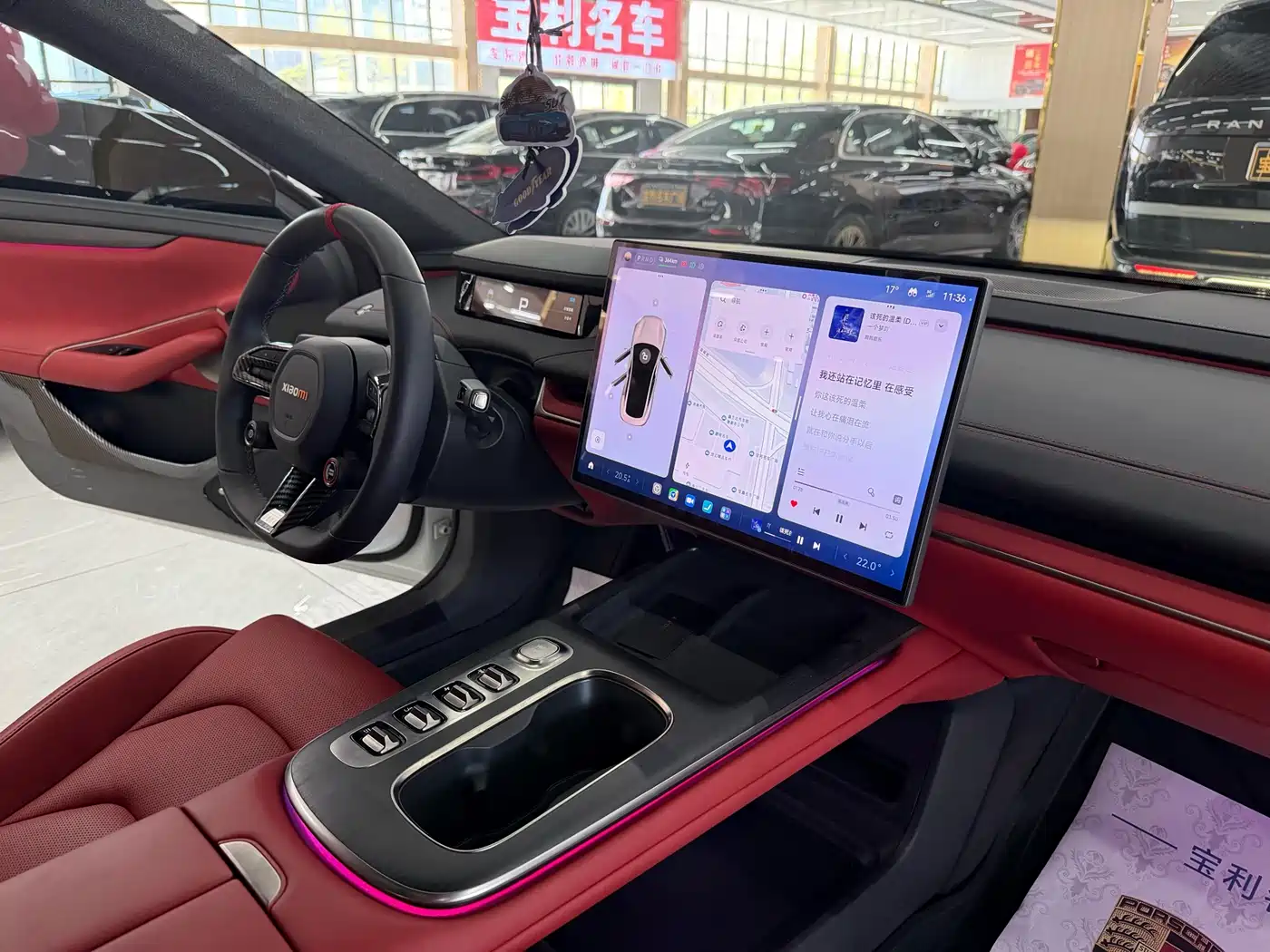 XIAOMI CAR XIAOMI SU7