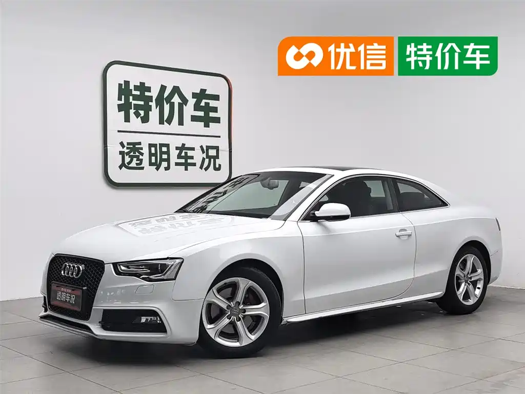 Audi A5 (Import) 2014 Coupe 45 TFSI quattro