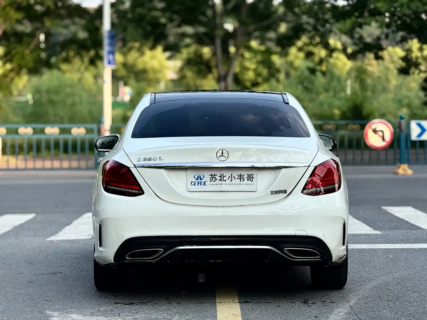 Mercedes-Benz C-Class 2019 Facelift C 260 L Sport фото 5