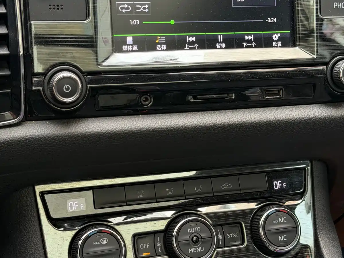 Škoda Kodiaq 2018 Facelift TSI330 5-seat 2WD Comfort Edition фото 12