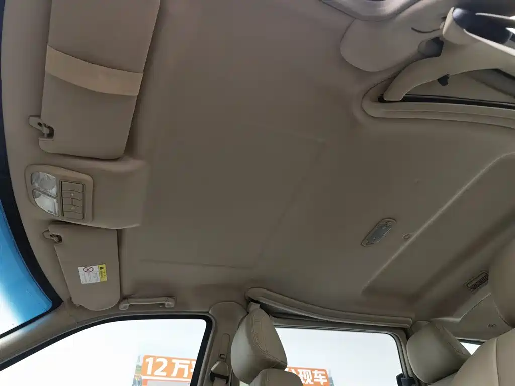 Buick GL8 2014 2.4L Classic Edition фото 14
