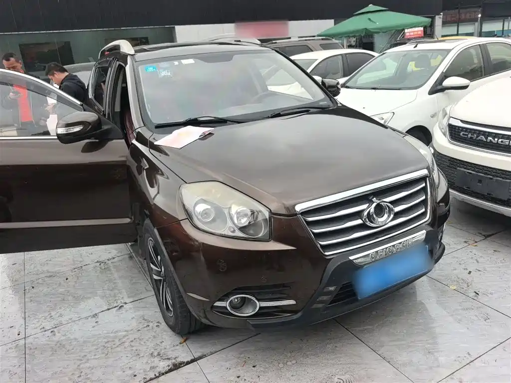Geely GX7 2016 2015 Sport 2.0L Automatic Premium