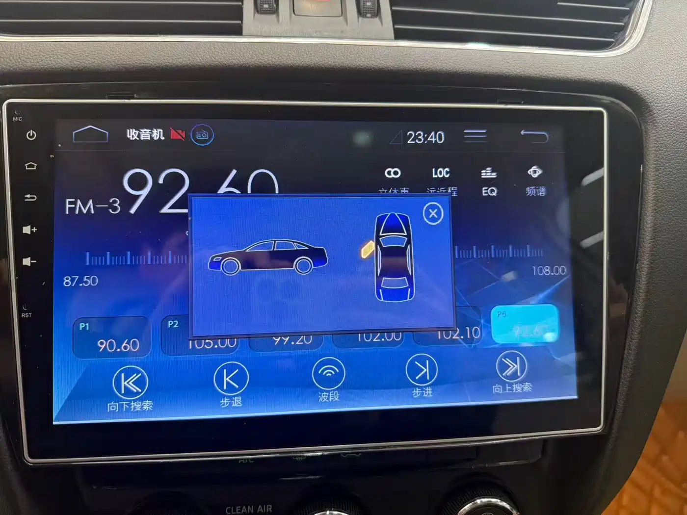 Škoda Octavia 2016 1.6L Automatic Smart Edition фото 9
