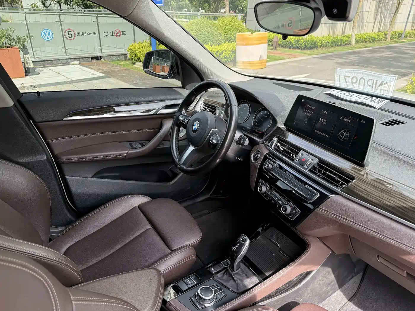 BMW X1 2021 xDrive25Li Exclusive фото 9