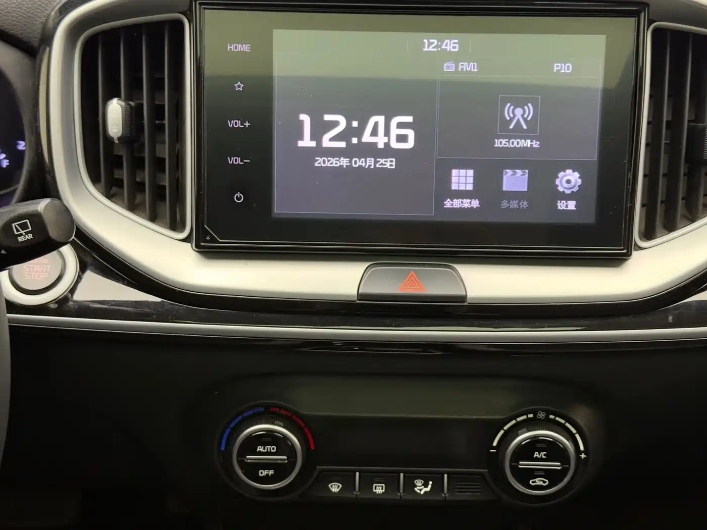 Kia KX1 2021 1.4L CVT Sunroof Version фото 15