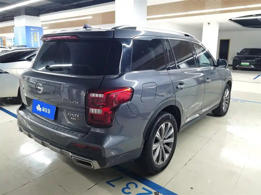 GAC TRUMPCHI GS8