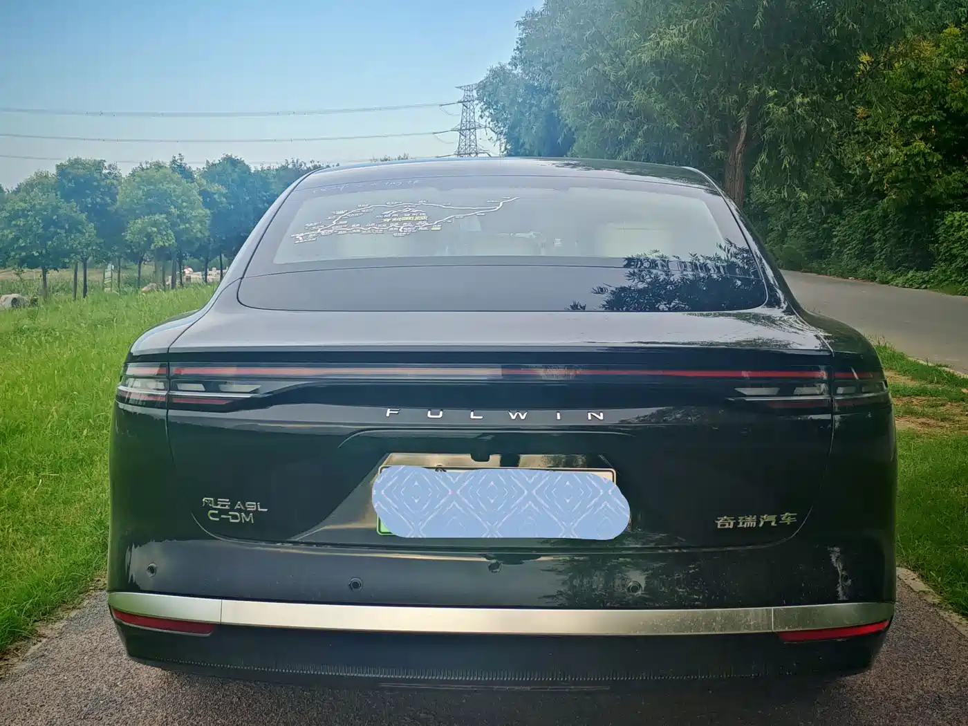 Chery Fengyun Fengyun A9L 2025 2025 260 Boya Luxury Edition