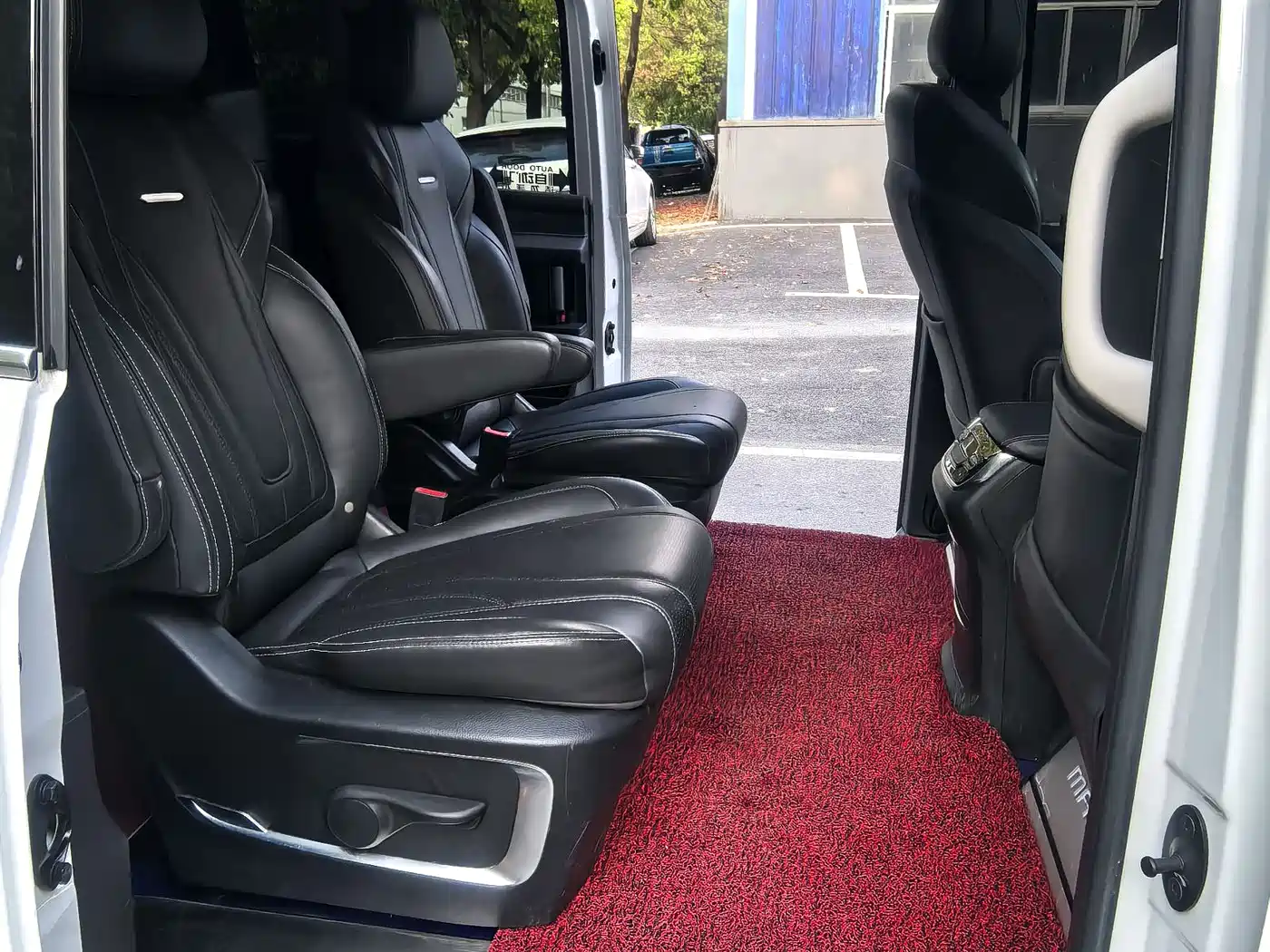 SAIC MAXUS CHASE G20