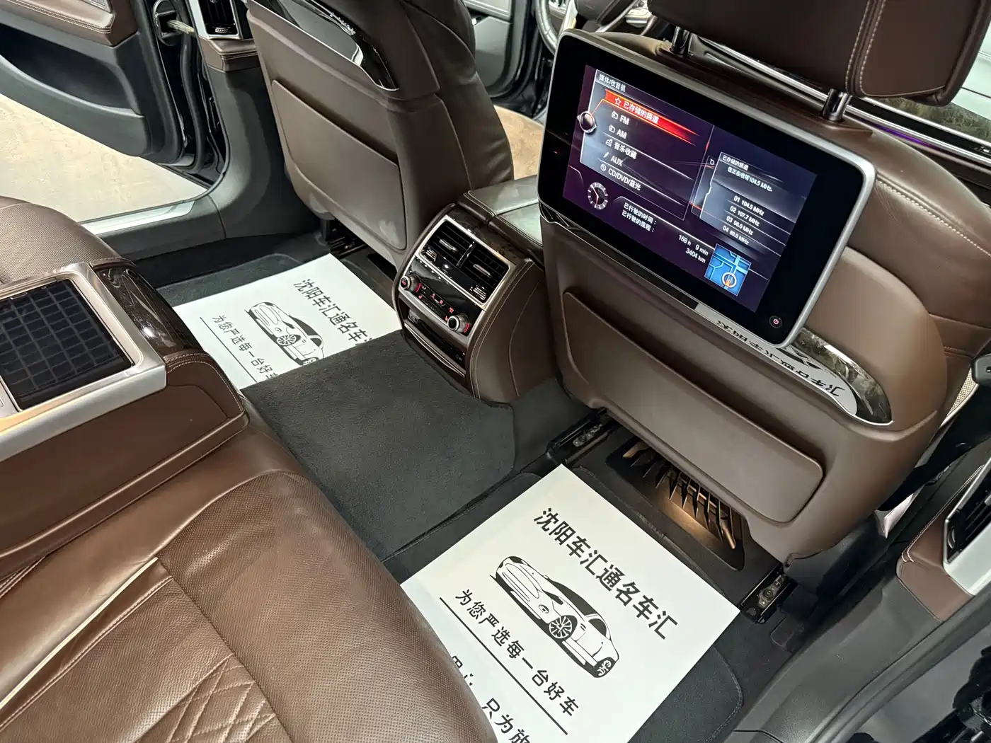BMW 7 Series 2016 740Li Leading Edition фото 11