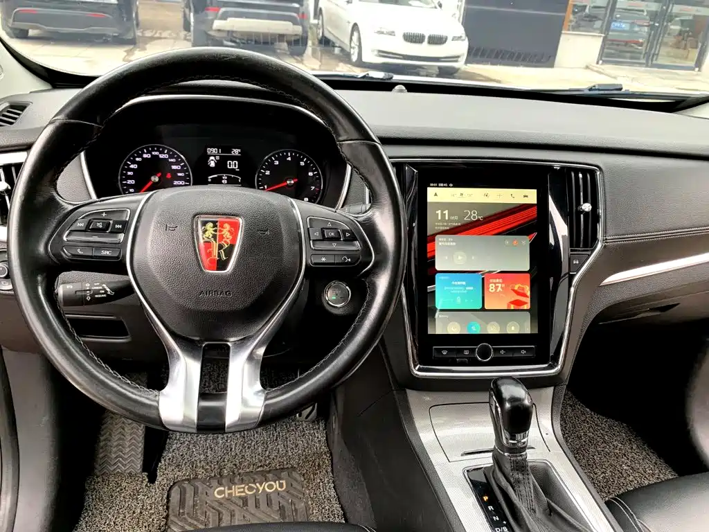 Roewe RX5 2016 2016 20T 2WD Automatic Internet Smart Edition