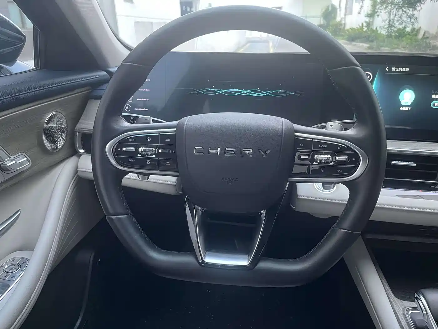 CHERY ARRIZO 8