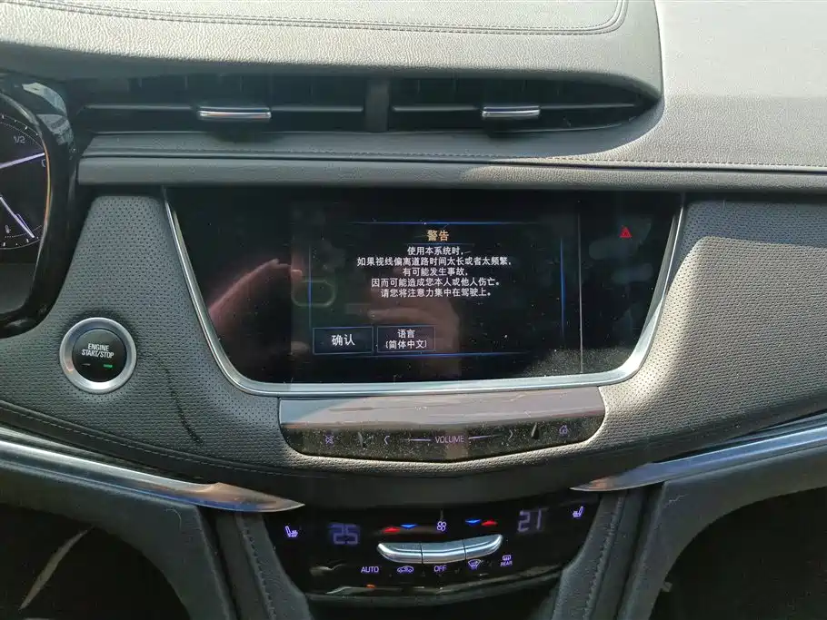 Cadillac XT5 2018 28E AWD Technology Model фото 13
