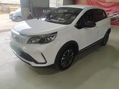 Geely Geometry EX3 Kungfu Cow