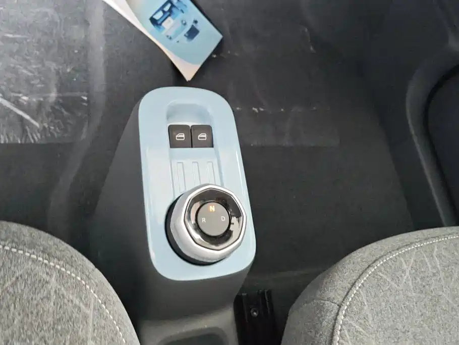 Geely Galaxy Panda 2026 2024 Panda mini 200km Endurance Bear